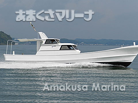 田中SY 45V
