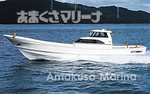 ヤマハ DY－45G