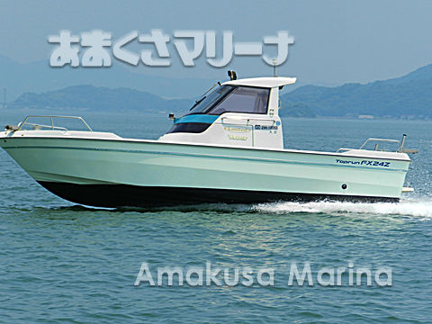 ヤンマー FX-24Z