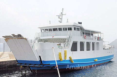 CAR FERRY: 150 PERSONS - 199GT - Nagasaki Ship Yard