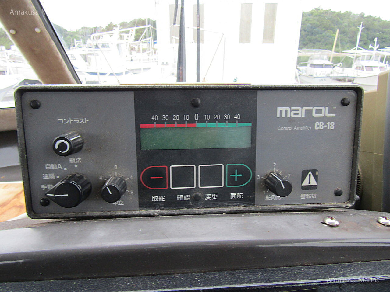 オンラインストア最激安 MAROL CB-18 - その他