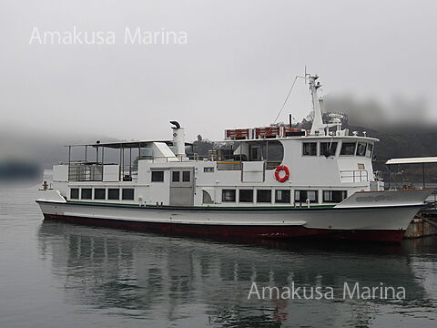 New Japan Marine, 64 ton 264 person