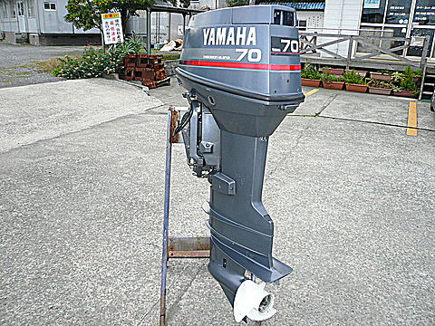 ヤマハ 船外機 2スト 70PS