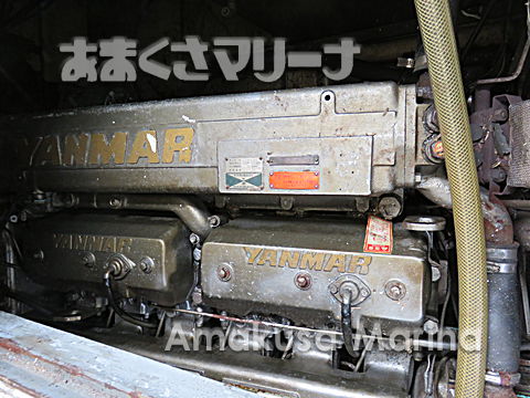 ヤンマー 6CH-STR 300PS