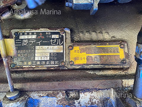 三菱 S4M-MTK2 220ps(2.91)