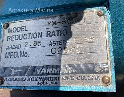 YANMAR YX-50S-1 (2.88)