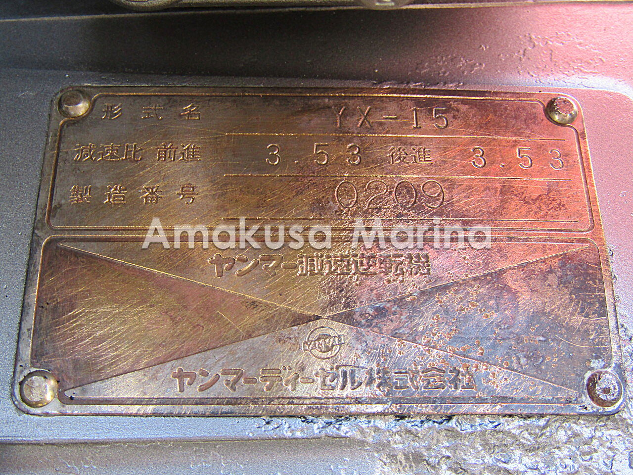 カメウチ21 Kameuchi21 E-Drive S RW-05S アーシング The Used Japan Murata 21c-S Auto Coner 60 Spindles/ Self