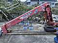 FURUKAWA OCEAN CRANE UBA263
