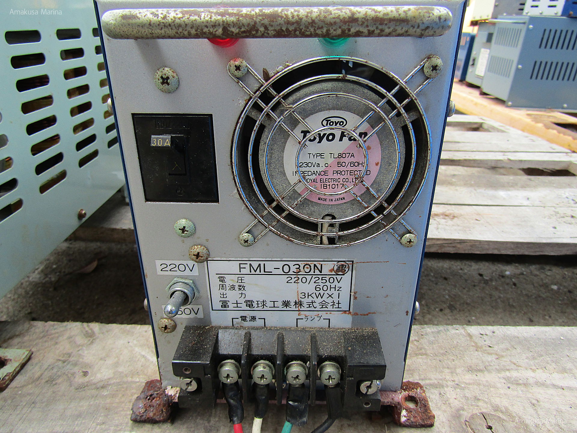 富士電球 集魚灯安定器 FML-030N 3kw | 株式会社あまくさマリーナ